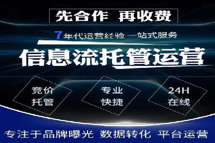 今日头条广告案例：从零到一的突破之路